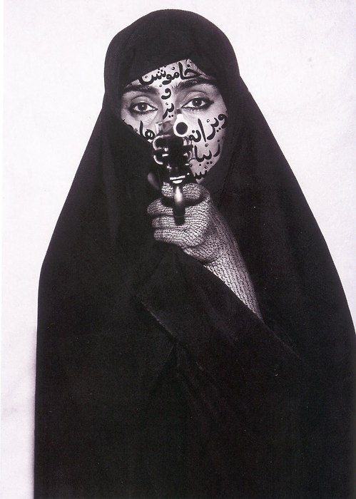 shirinneshat7