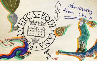 A collection of colourful, medieval looking marginalia surrounding a Bodleian library stamp.